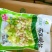 云南高山笋制作泡椒笋干多品种多口味欢迎采购