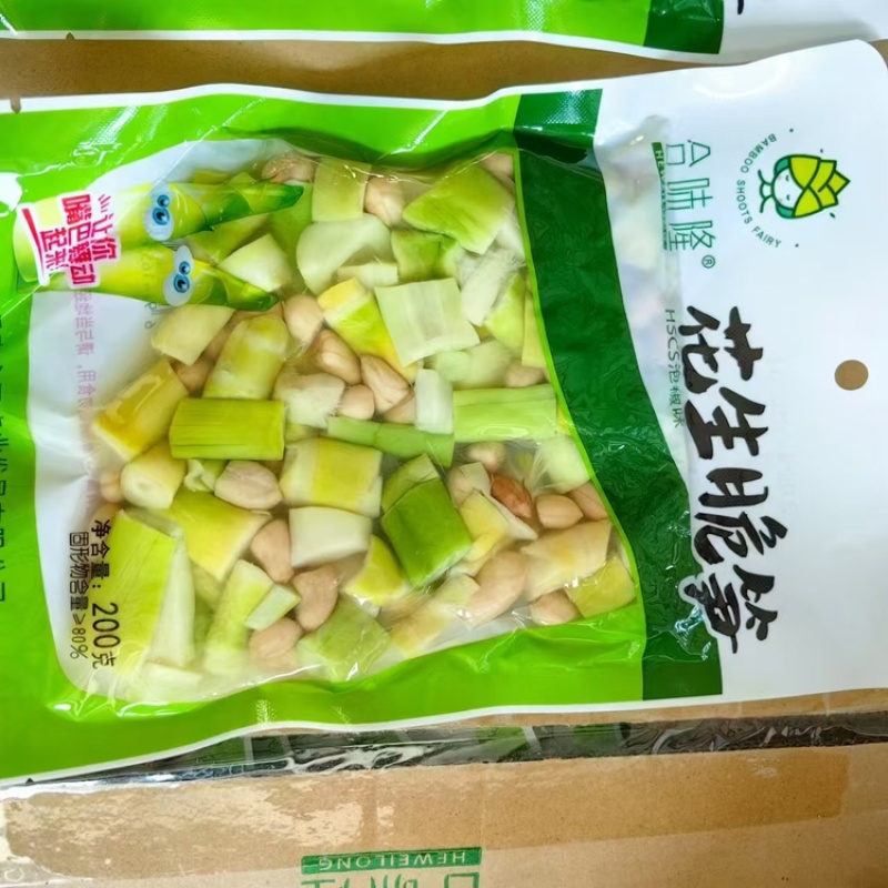 云南高山笋制作泡椒笋干多品种多口味欢迎采购
