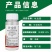 50%呋虫胺正品农药杀虫剂蚜虫农用夫虫安杀虫药速普呀逝酰