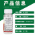 50%呋虫胺正品农药杀虫剂蚜虫农用夫虫安杀虫药速普呀逝酰