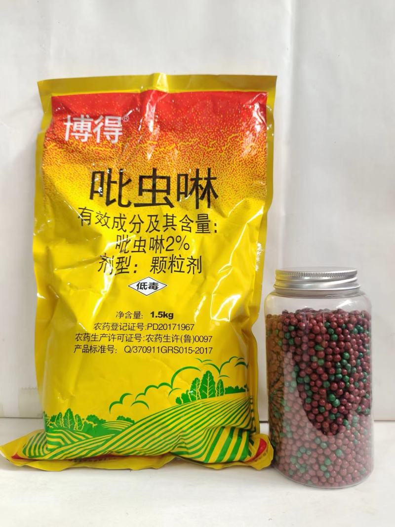 2%吡虫啉颗粒剂:地下害虫小麦拌种杀虫剂