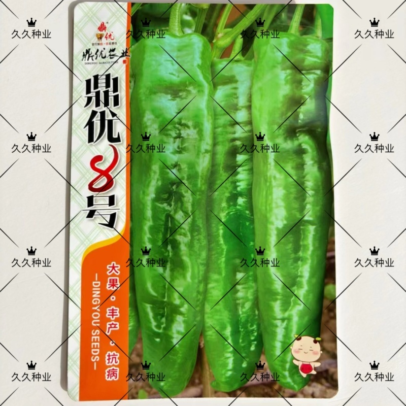 鼎优8号大果粗牛角椒种子早熟皮薄微辣肉脆无渣高产抗病耐寒
