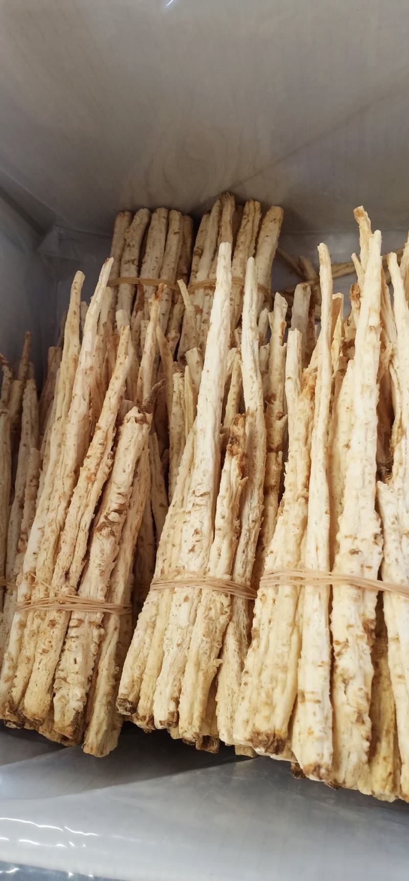 无硫沙参条中药批发一手货源量大忧惠全国发货