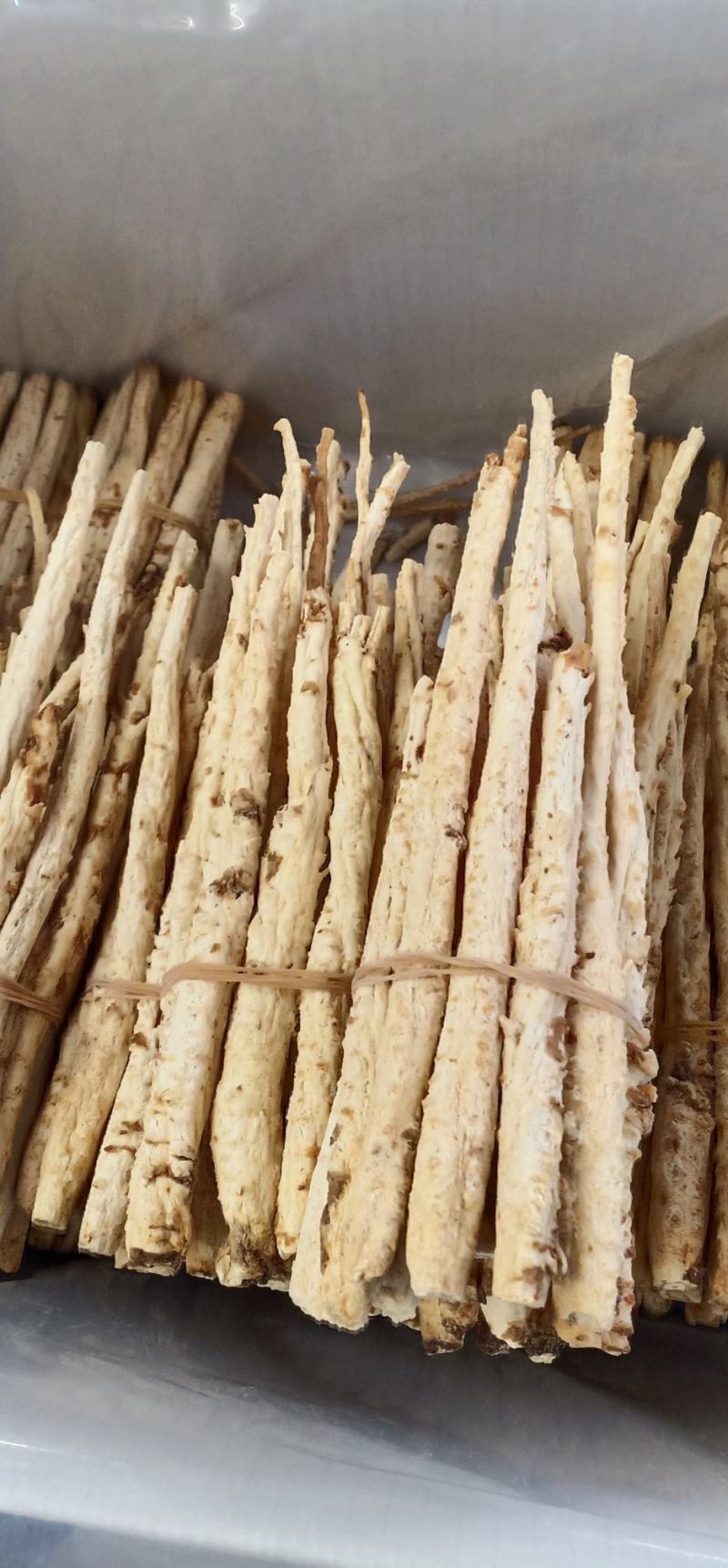 无硫沙参条中药批发一手货源量大忧惠全国发货