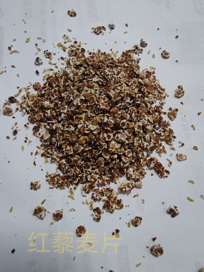 常年供应藜麦片