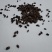 【推荐】常年供应有机黑小麦片量大从优