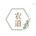 【推荐】常年供应有机黑小麦片量大从优