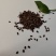 【推荐】常年供应有机黑小麦片量大从优