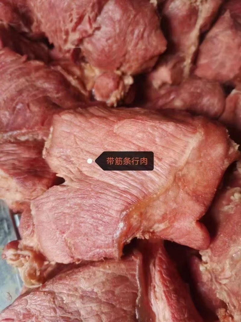 【卤猪肉】块肉五香块肉半成品门市超市地摊供应
