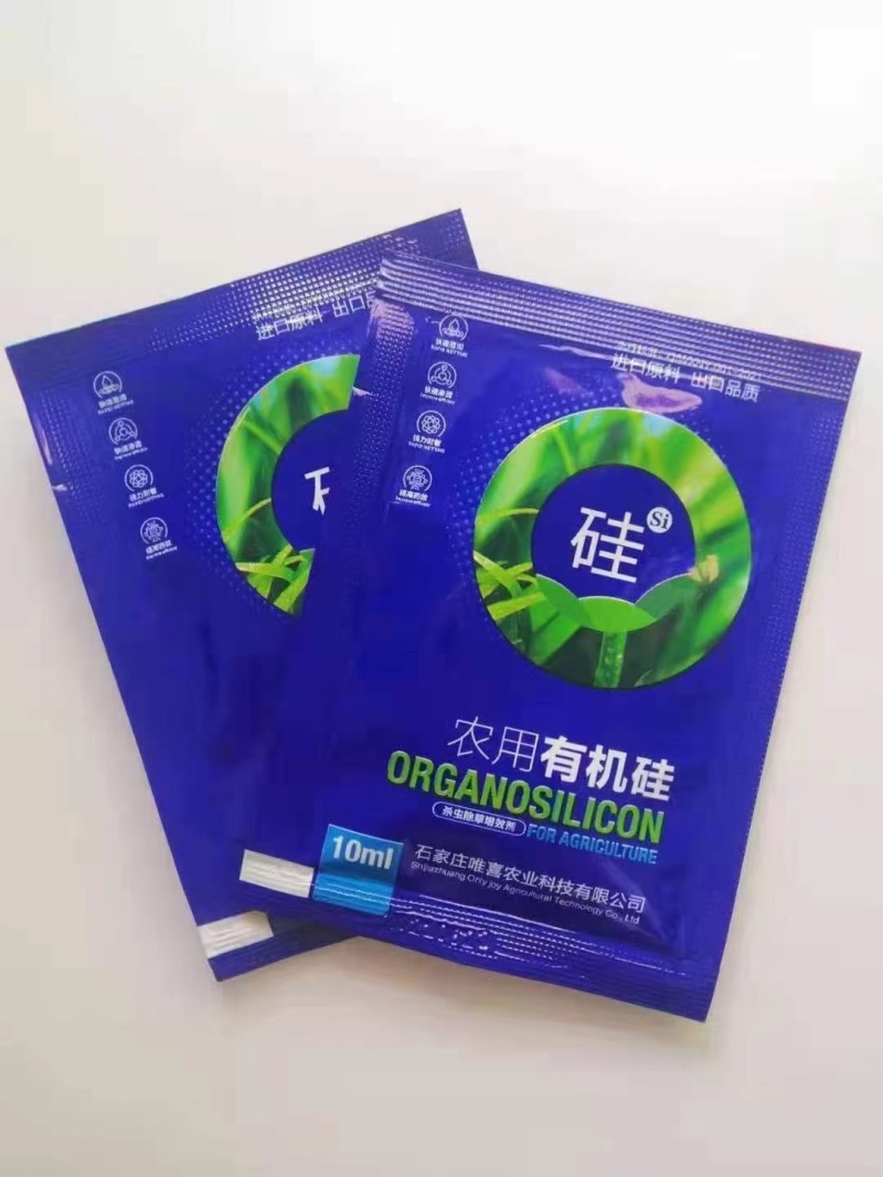 有机硅（农用有机硅），增效助剂，正品保障，量大优惠