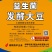 益生菌发酵大豆，发酵大豆菌肥蛋白质32有机质90厂家直销