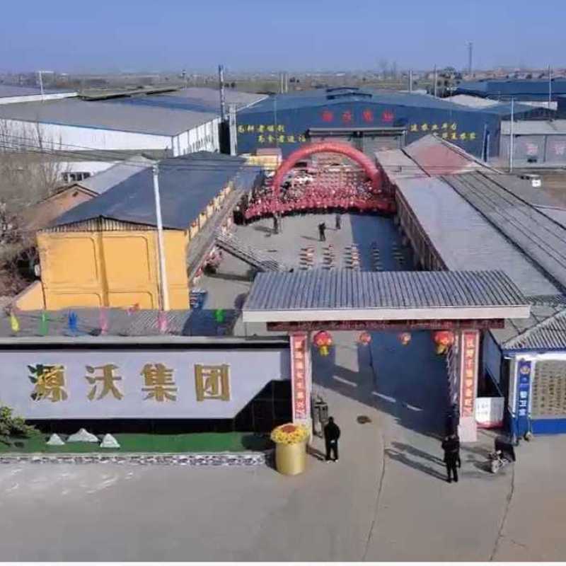 益生菌发酵大豆，发酵大豆菌肥蛋白质32有机质90厂家直销