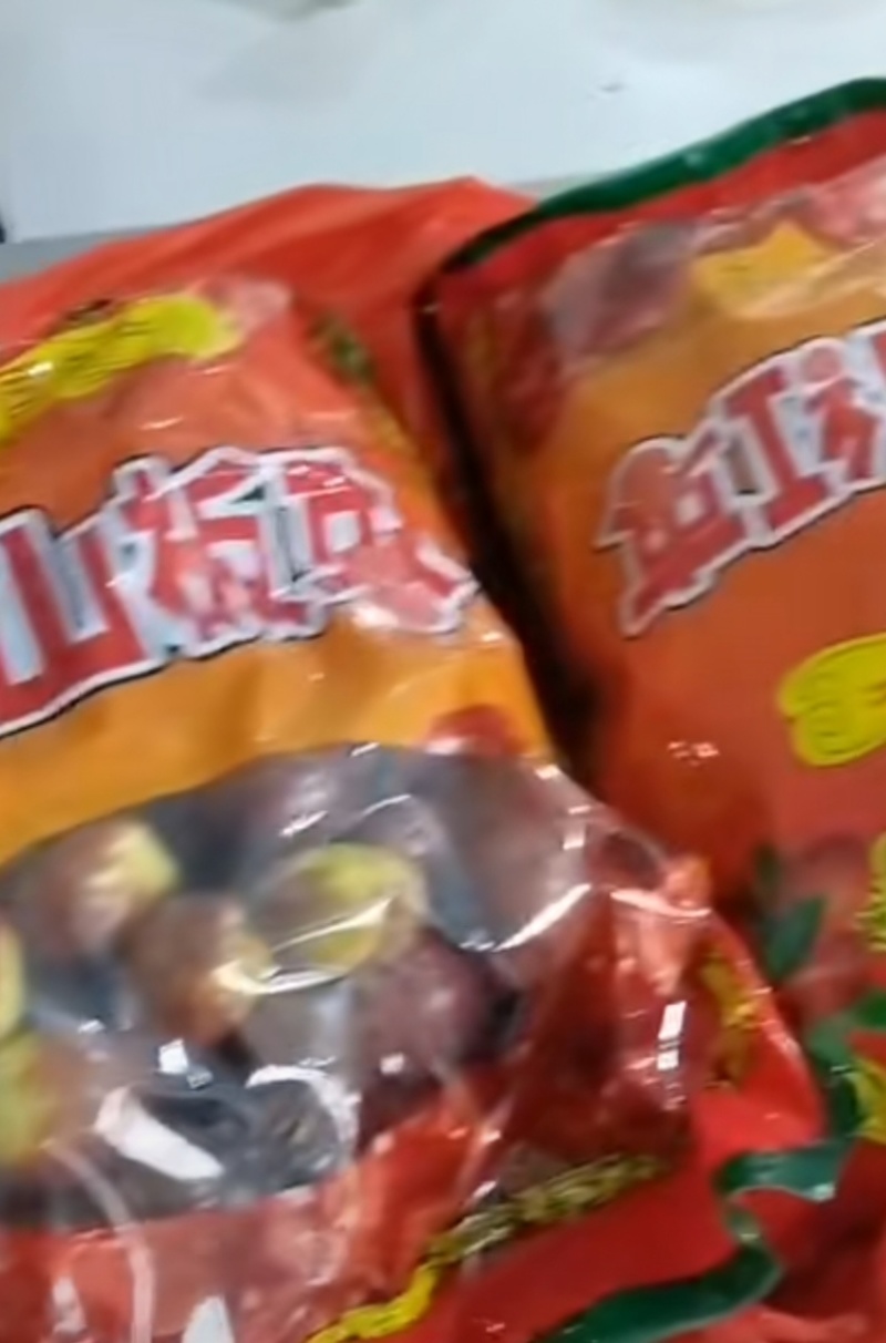 中国名枣，稷山板枣