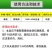 美邦双伏38%精甲霜灵霜脲氰葡萄霜霉病农用农药**剂