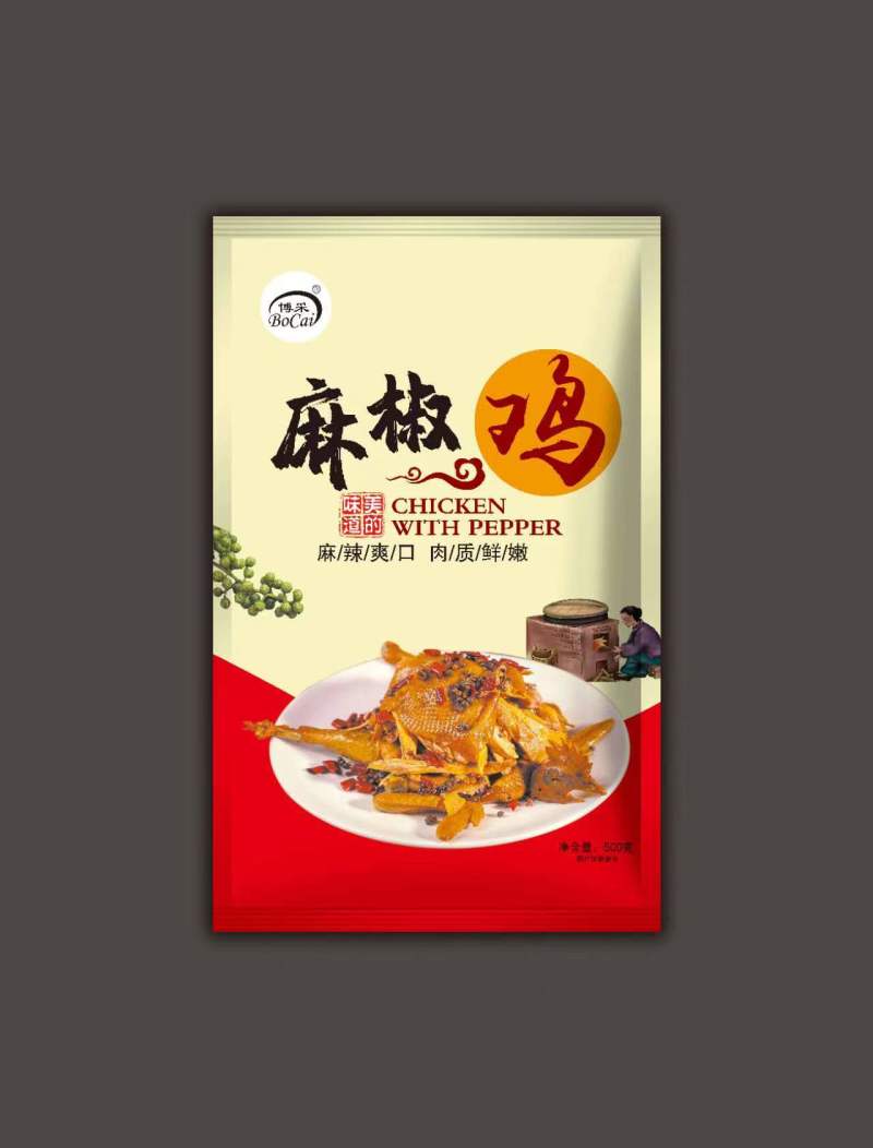 德州风味扒鸡北京烤鸭麻椒鸡广味烧鹅
