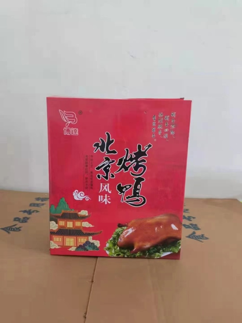 德州风味扒鸡北京烤鸭麻椒鸡广味烧鹅