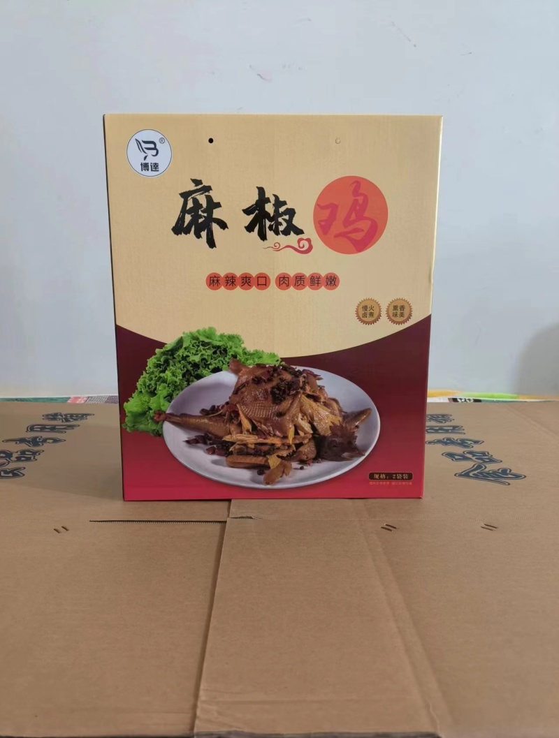 德州风味扒鸡北京烤鸭麻椒鸡广味烧鹅