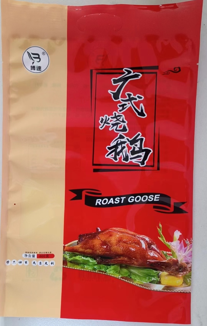 德州风味扒鸡北京烤鸭麻椒鸡广味烧鹅