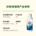 浓缩海藻精叶面肥微生物菌剂生根叶面肥枯草杆菌