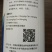 浓缩海藻精叶面肥微生物菌剂生根叶面肥枯草杆菌