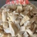 白水牛肚大肚无碱无水发餐饮店火锅店卤菜店一手货源批发