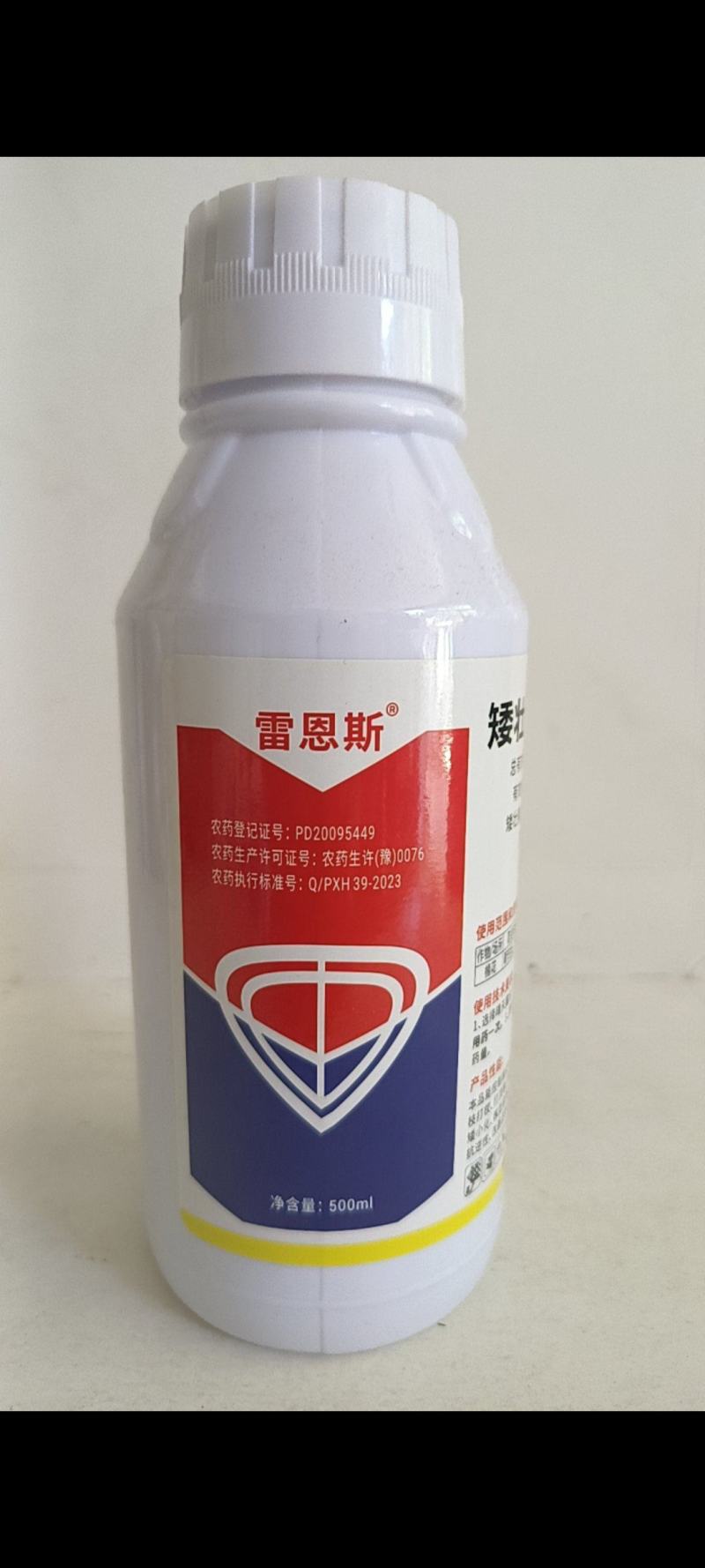 矮壮甲哌瓮控制植株生长提高光合作用抗倒伏提高抗逆性改善