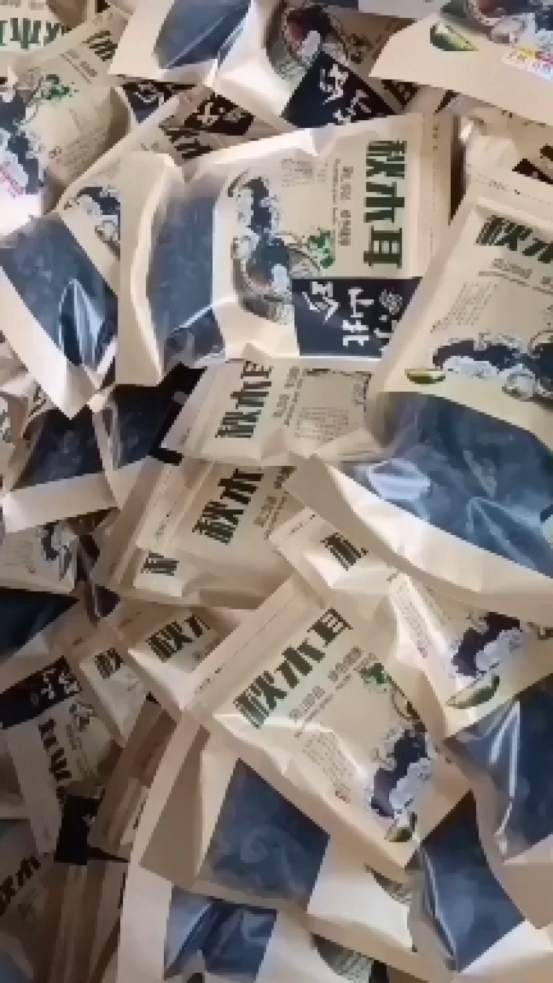 东北秋木耳