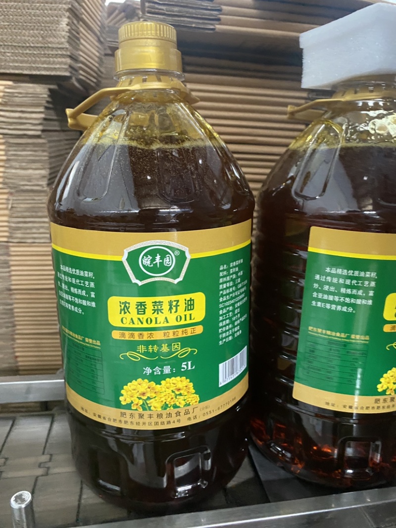 非转基因纯菜籽油5升20升，三级浸出非转菜籽油