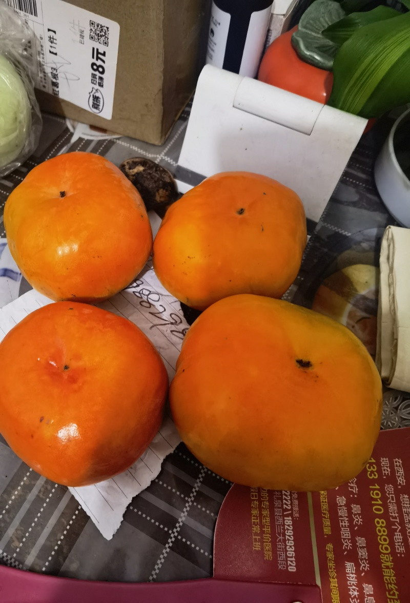 阳丰甜柿陕西咸阳柿子大量上市脆甜可口个头大果面好货源充足