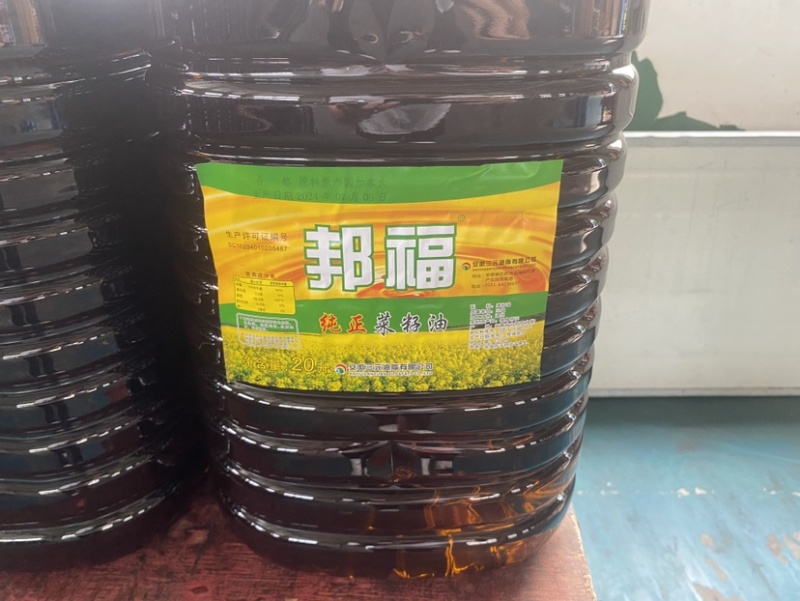 非转基因纯菜籽油5升20升，三级浸出非转菜籽油