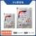 5%烯效唑（可湿性粉剂），厂家直销，正品保障