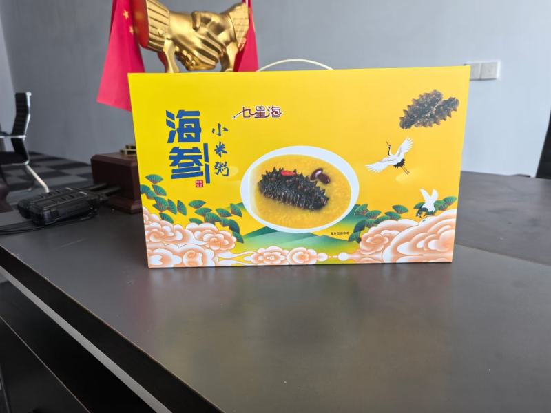 中秋佳品海参小米粥支持一件代发团购电商