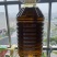农家纯菜籽油11元一斤，现榨现装现发，品质保证