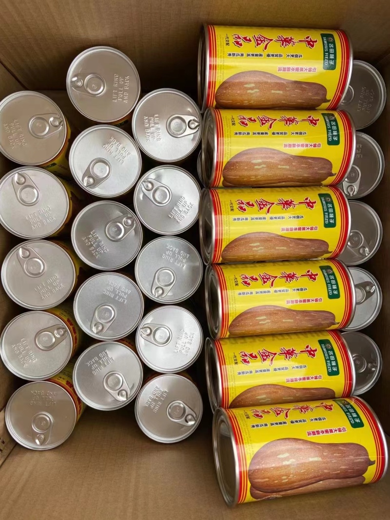 中华金品蜜本南瓜种口感瓜肉橙红色产量高亩苗350棵甜，甜