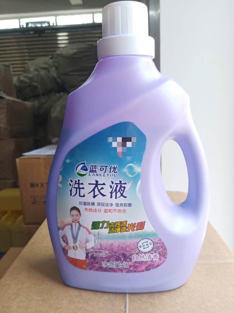 蓝可优洗衣液厂家直销量大优惠高效清洁去渍留香欢迎联系