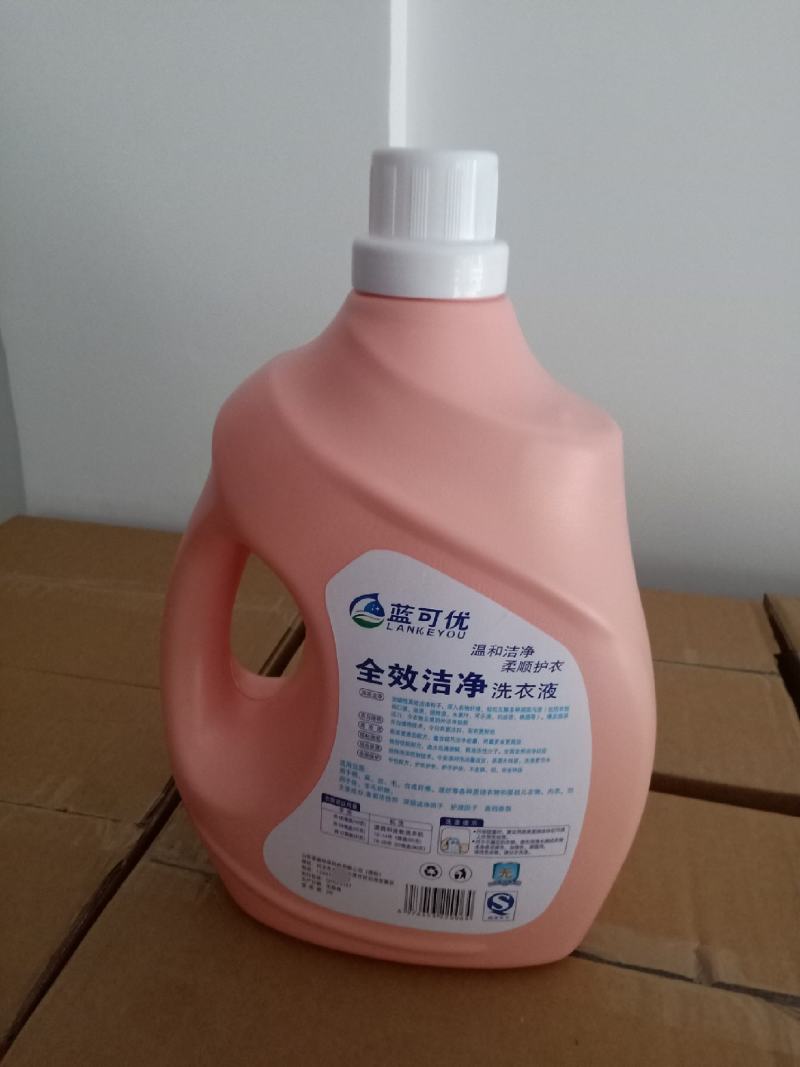 蓝可优洗衣液厂家直销量大优惠高效清洁去渍留香欢迎联系