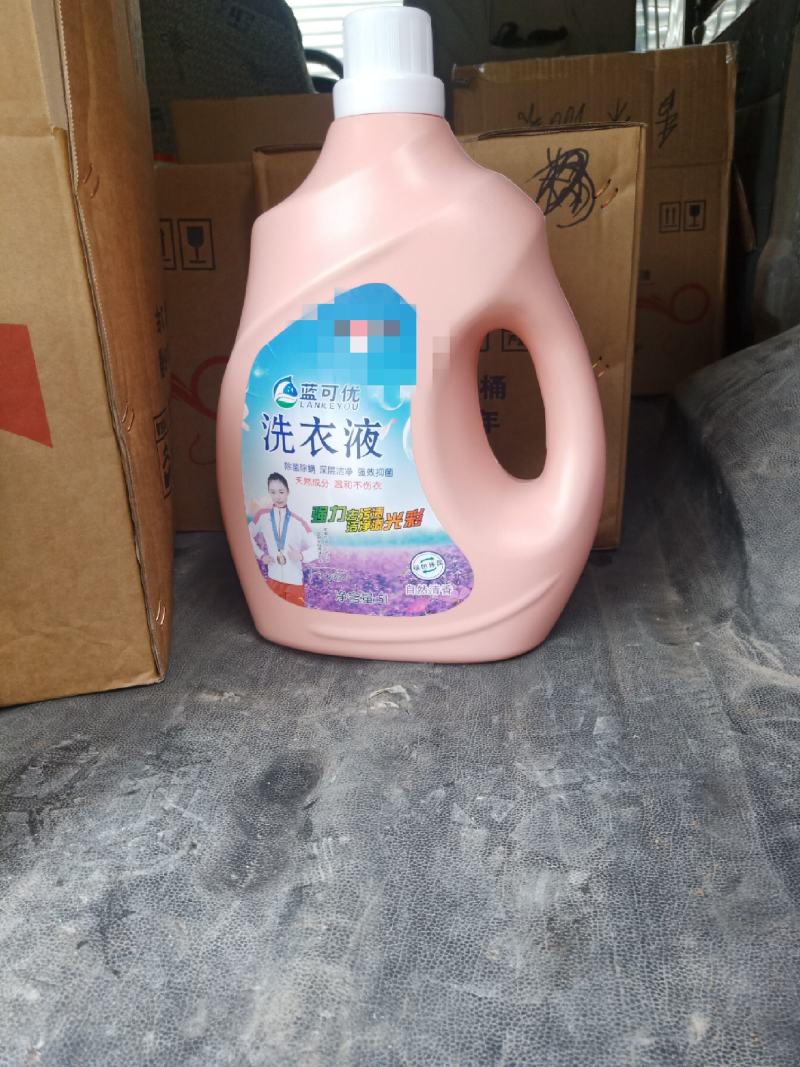 蓝可优洗衣液厂家直销量大优惠高效清洁去渍留香欢迎联系