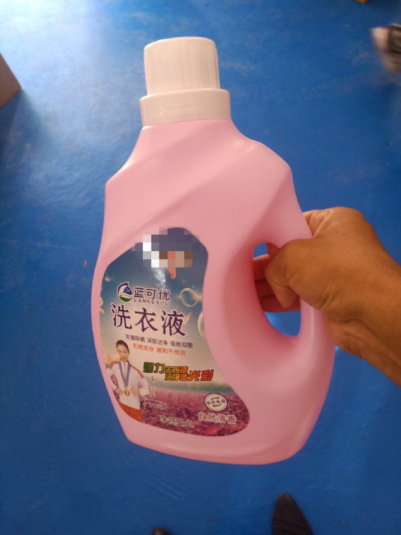 蓝可优洗衣液厂家直销量大优惠高效清洁去渍留香欢迎联系