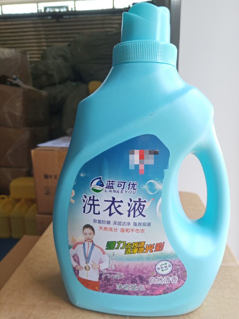 蓝可优洗衣液厂家直销量大优惠高效清洁去渍留香欢迎联系