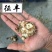 正宗贵州深山野生白芨个、片、粉无硫精选白芨