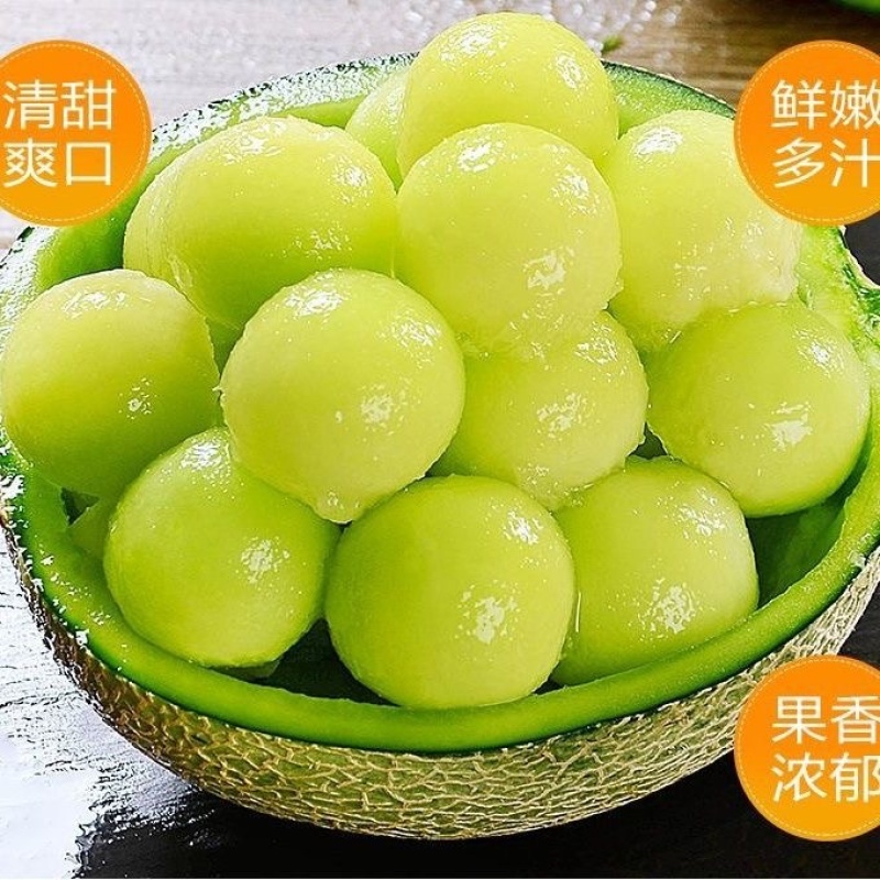 哈密瓜电商一件代发产地直供对接各平台电商