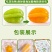 正宗福建漳州下河当季水果(新鲜杨桃)酸甜可口当天现摘现发