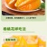 正宗福建漳州下河当季水果(新鲜杨桃)酸甜可口当天现摘现发