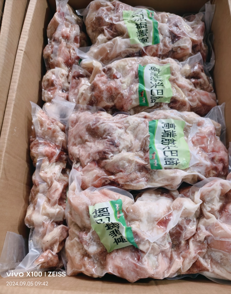 筋头巴脑，熟度好，有筋有肉