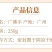 （包邮）佛手中药材250g小佛手佛手果干佛手干片泡水泡茶