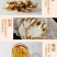 （包邮）佛手中药材250g小佛手佛手果干佛手干片泡水泡茶
