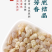 包邮）乳香中药材正宗乳香生乳香乳香珠250g乳香片