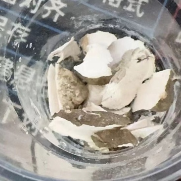 三叶青片