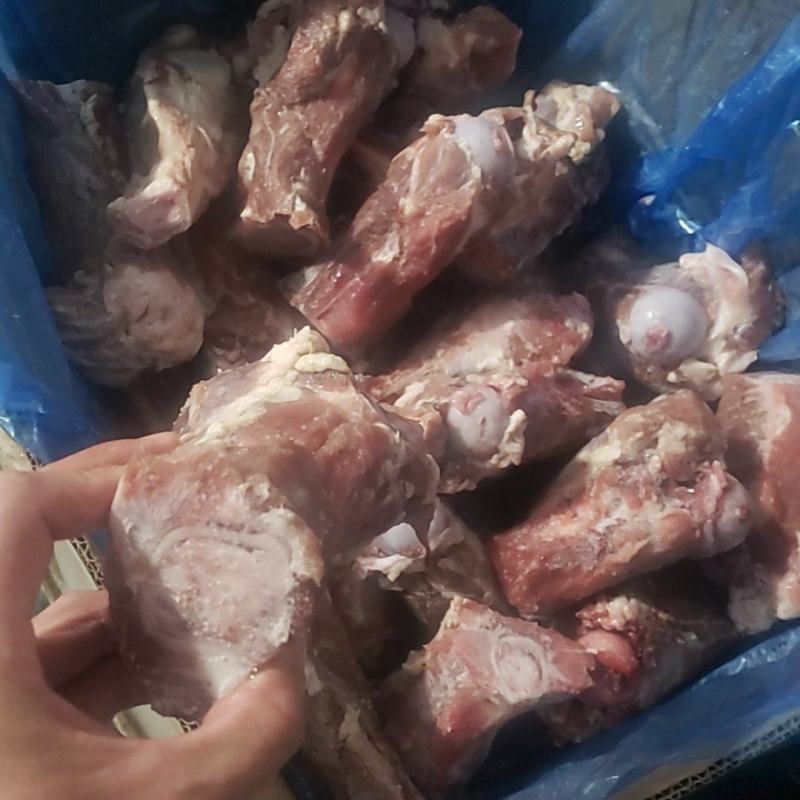 满肉后棒骨后筒骨