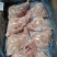 新鲜兔腿【前后腿规格齐全】厂家直销，大量有货